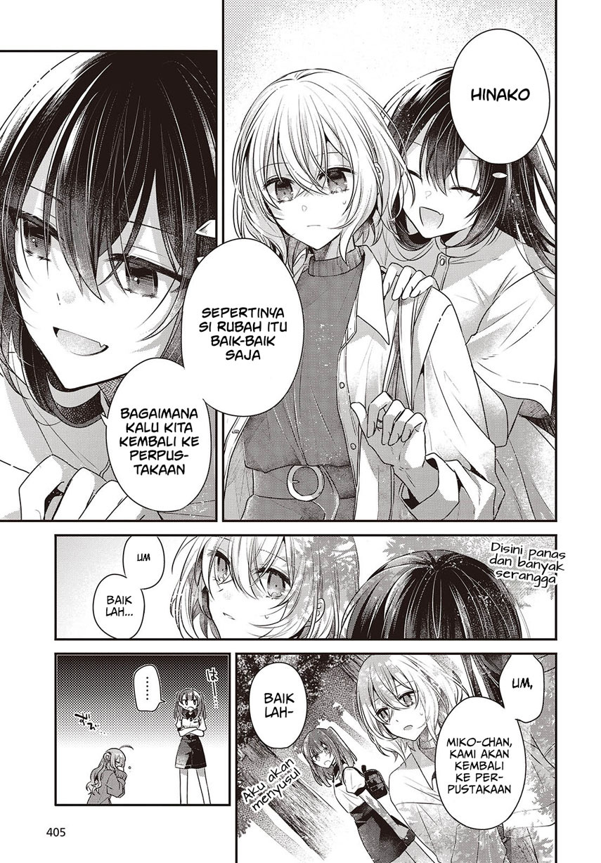 Watashi o Tabetai, Hitodenashi - Chapter 39 29