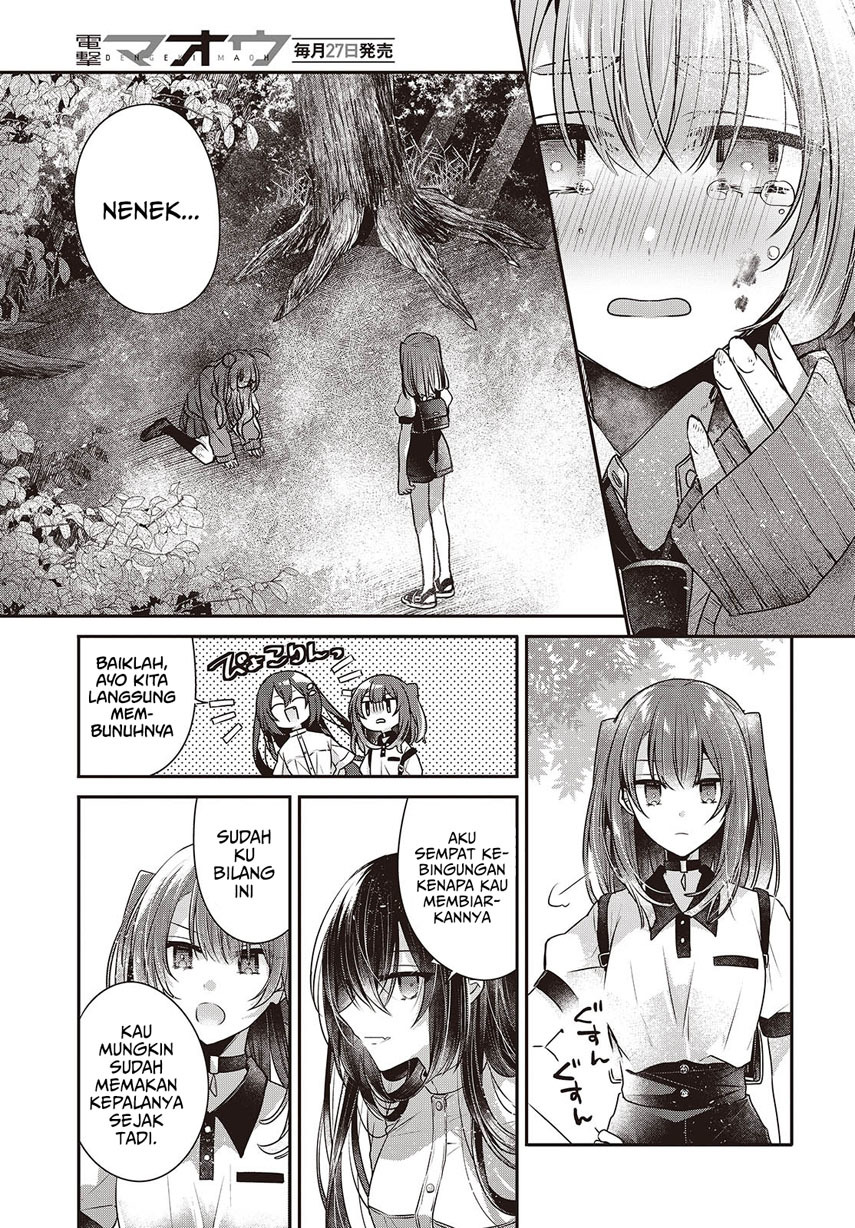 Watashi o Tabetai, Hitodenashi - Chapter 39 23