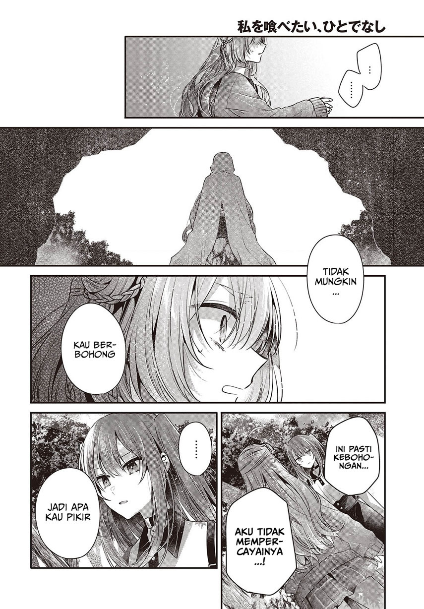 Watashi o Tabetai, Hitodenashi - Chapter 39 20