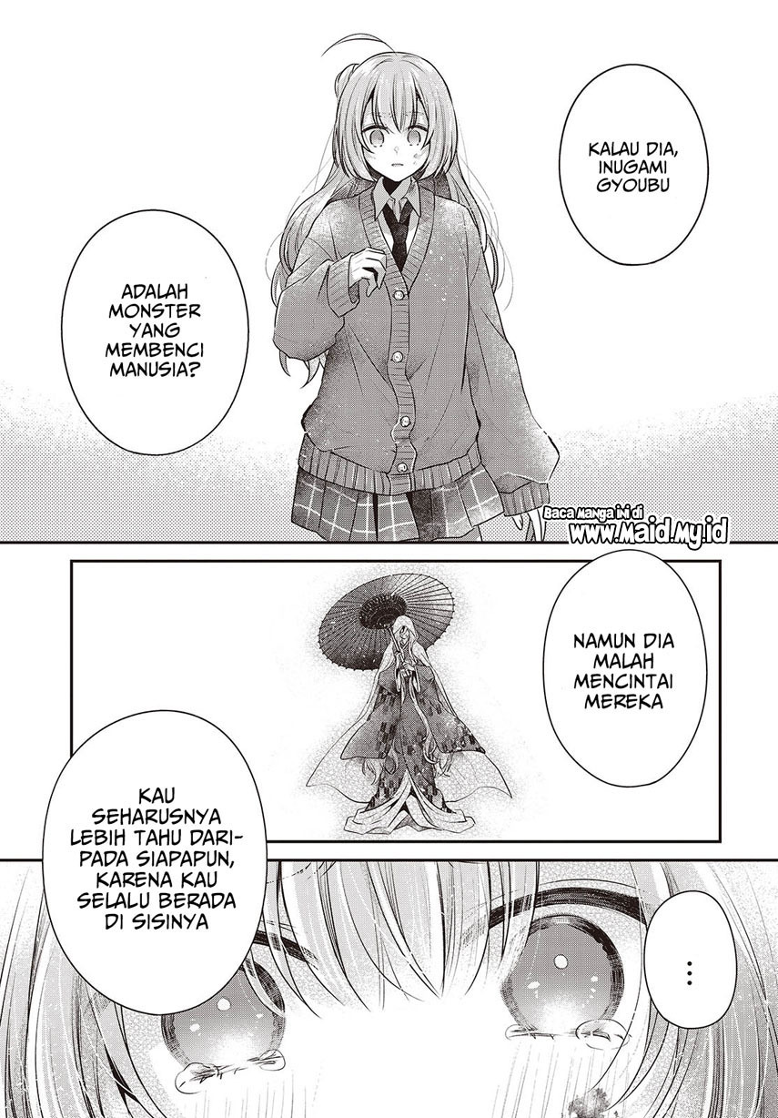 Watashi o Tabetai, Hitodenashi - Chapter 39 21