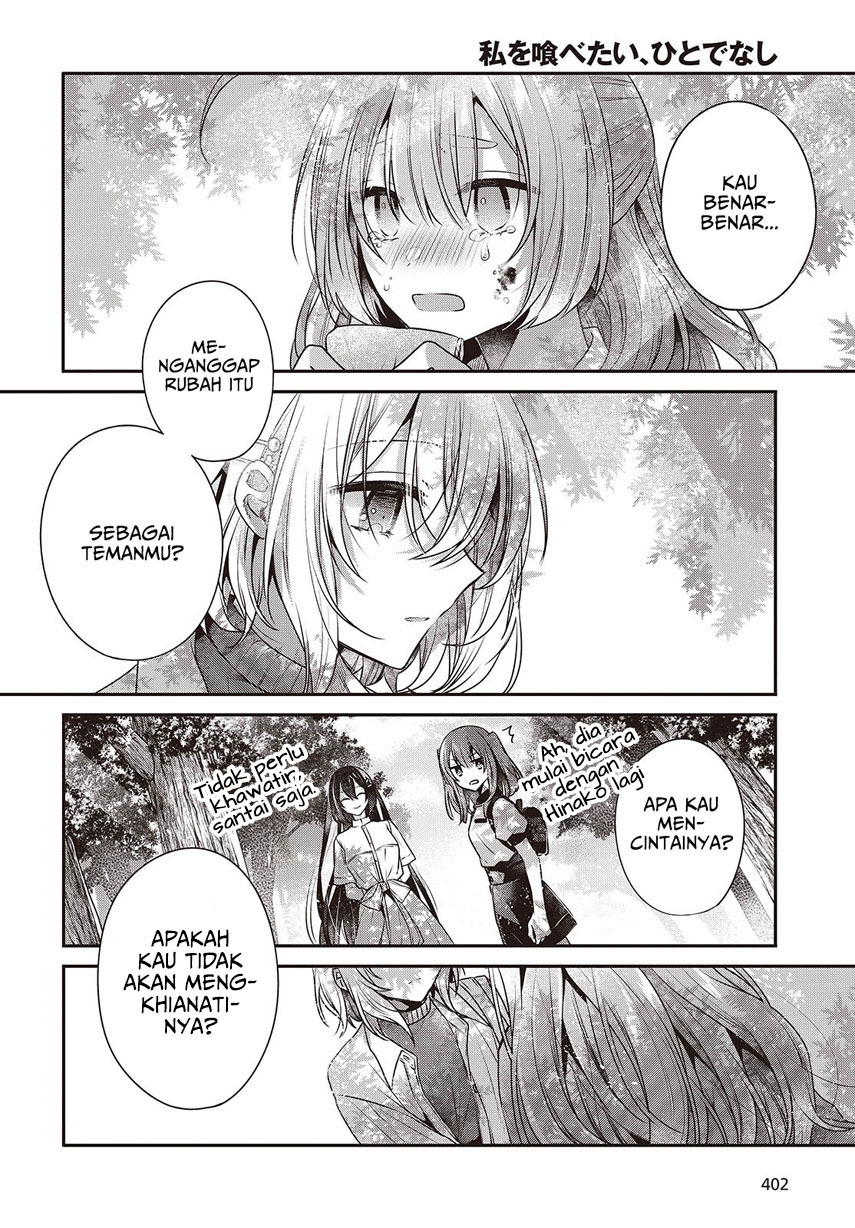 Watashi o Tabetai, Hitodenashi - Chapter 39 26