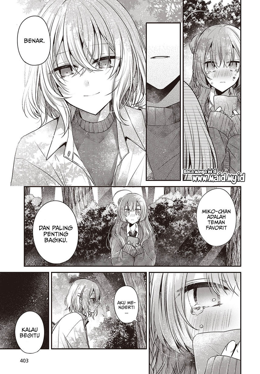 Watashi o Tabetai, Hitodenashi - Chapter 39 27
