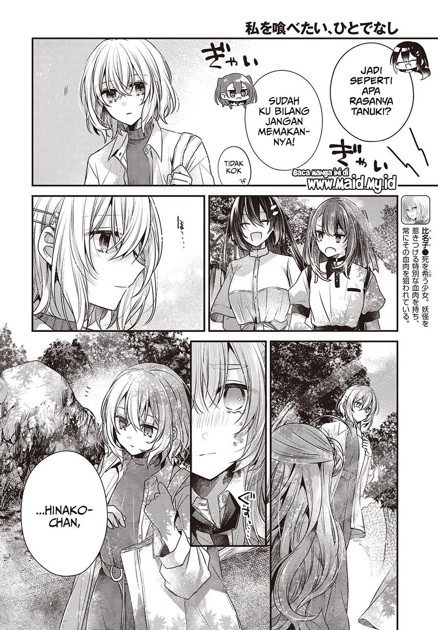 Watashi o Tabetai, Hitodenashi - Chapter 39 24