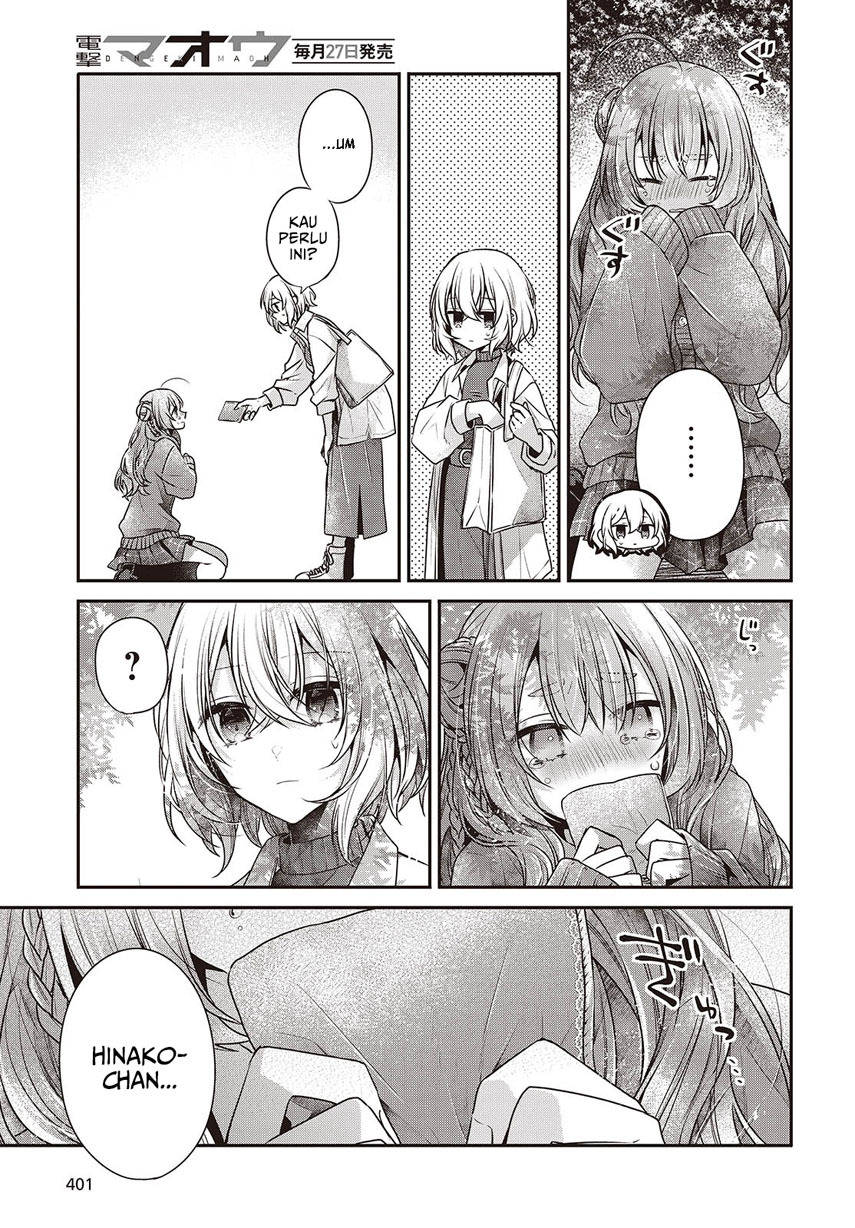 Watashi o Tabetai, Hitodenashi - Chapter 39 25