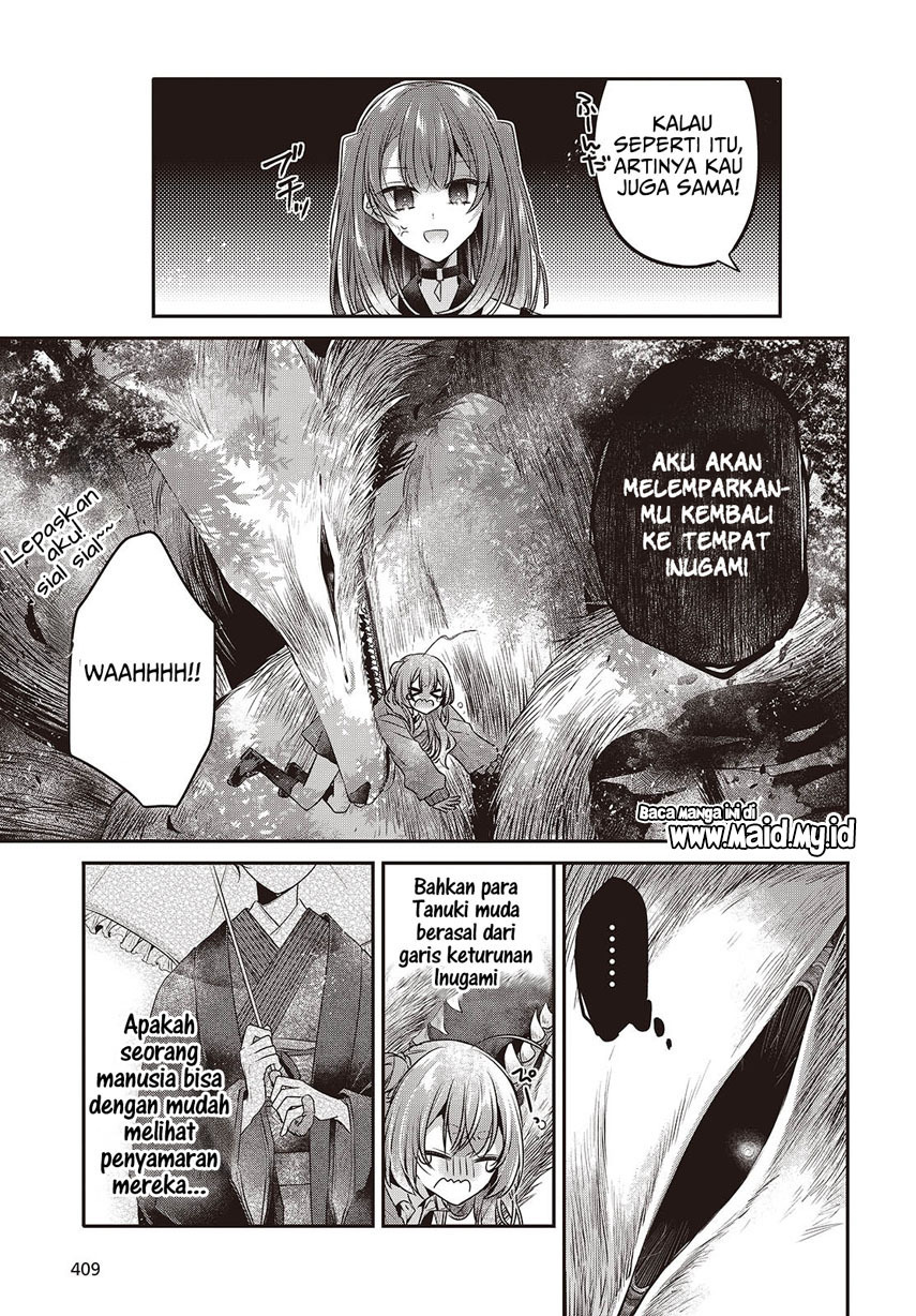 Watashi o Tabetai, Hitodenashi - Chapter 39 33