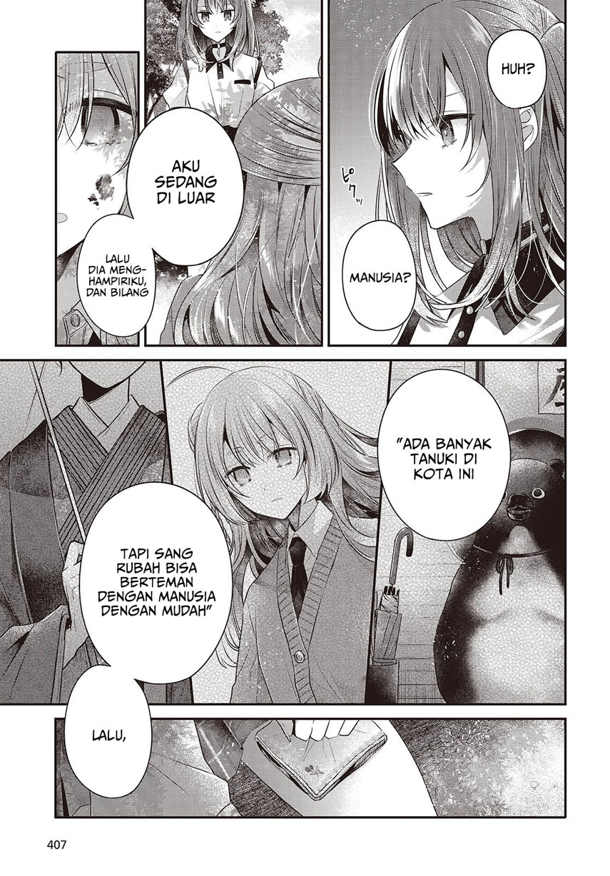 Watashi o Tabetai, Hitodenashi - Chapter 39 31