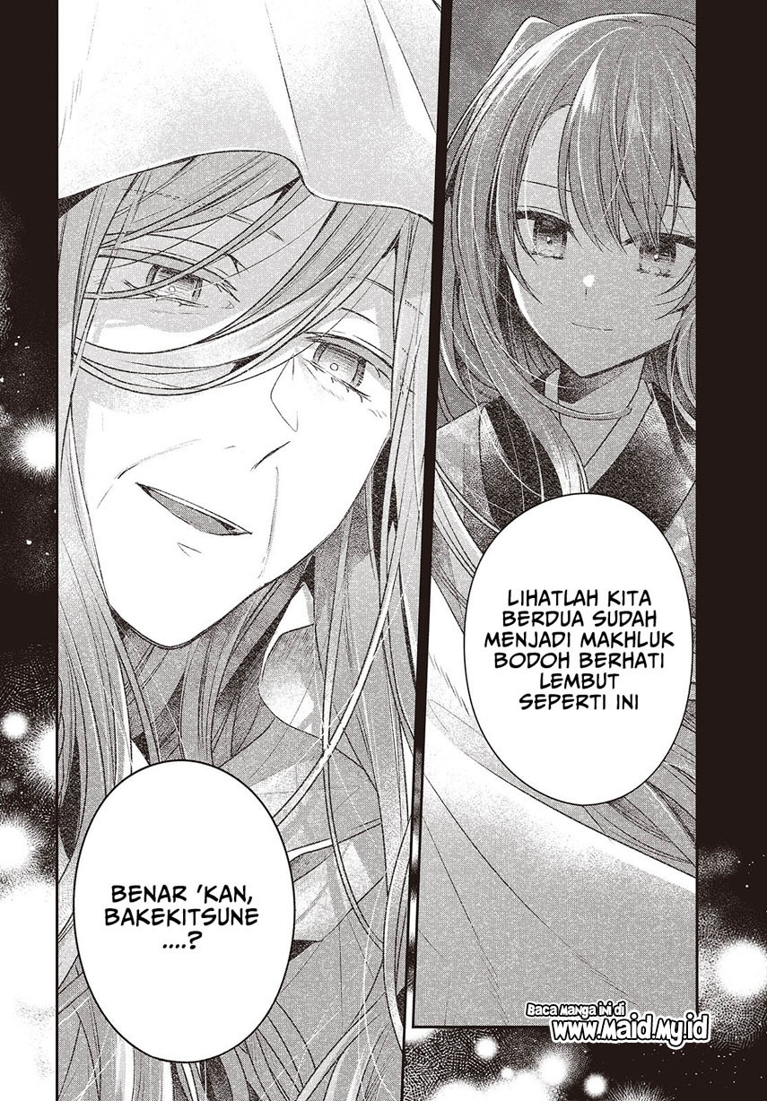 Watashi o Tabetai, Hitodenashi - Chapter 39 18