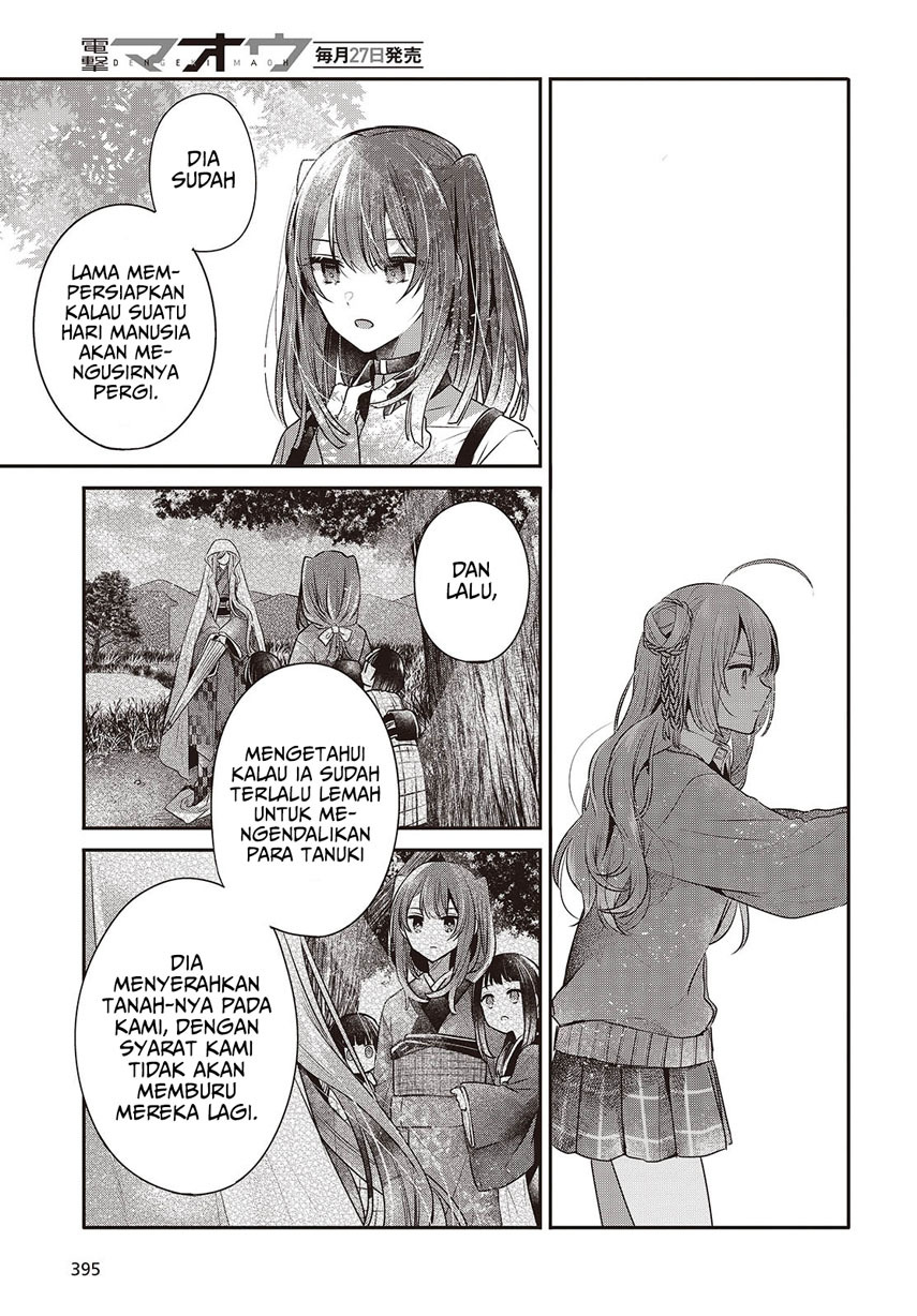 Watashi o Tabetai, Hitodenashi - Chapter 39 19