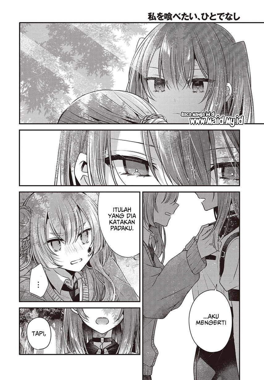 Watashi o Tabetai, Hitodenashi - Chapter 39 12
