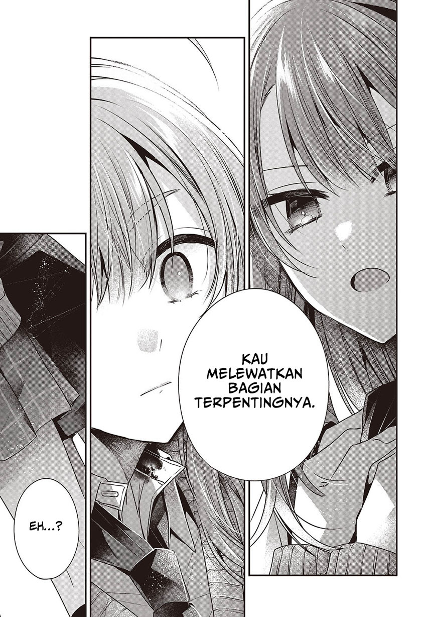 Watashi o Tabetai, Hitodenashi - Chapter 39 13