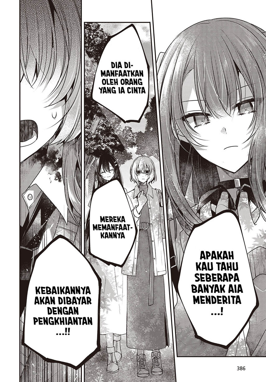 Watashi o Tabetai, Hitodenashi - Chapter 39 10