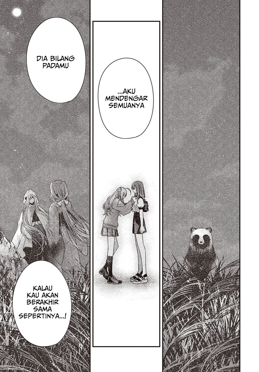 Watashi o Tabetai, Hitodenashi - Chapter 39 11
