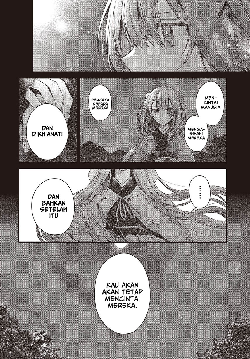 Watashi o Tabetai, Hitodenashi - Chapter 39 16