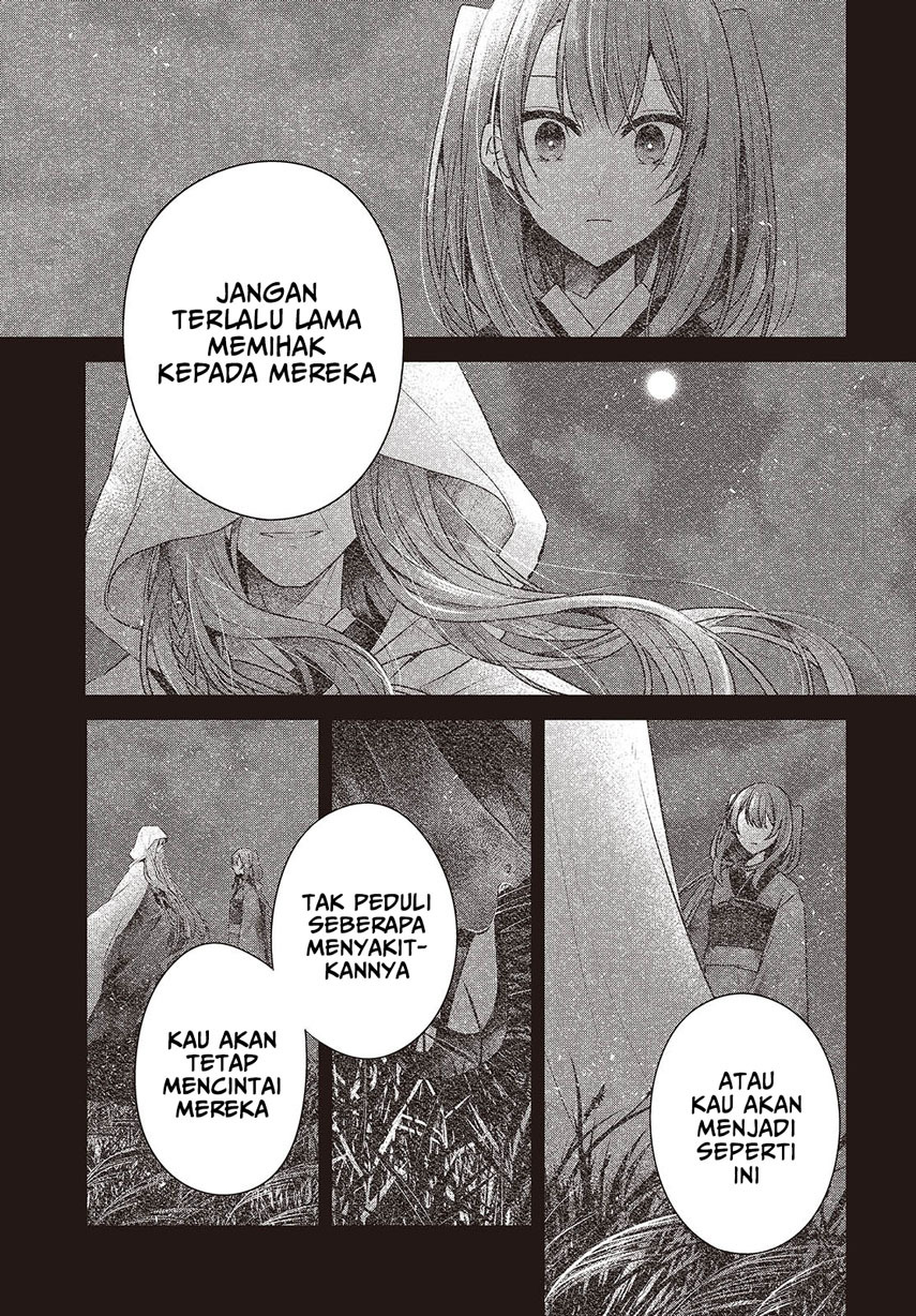 Watashi o Tabetai, Hitodenashi - Chapter 39 17