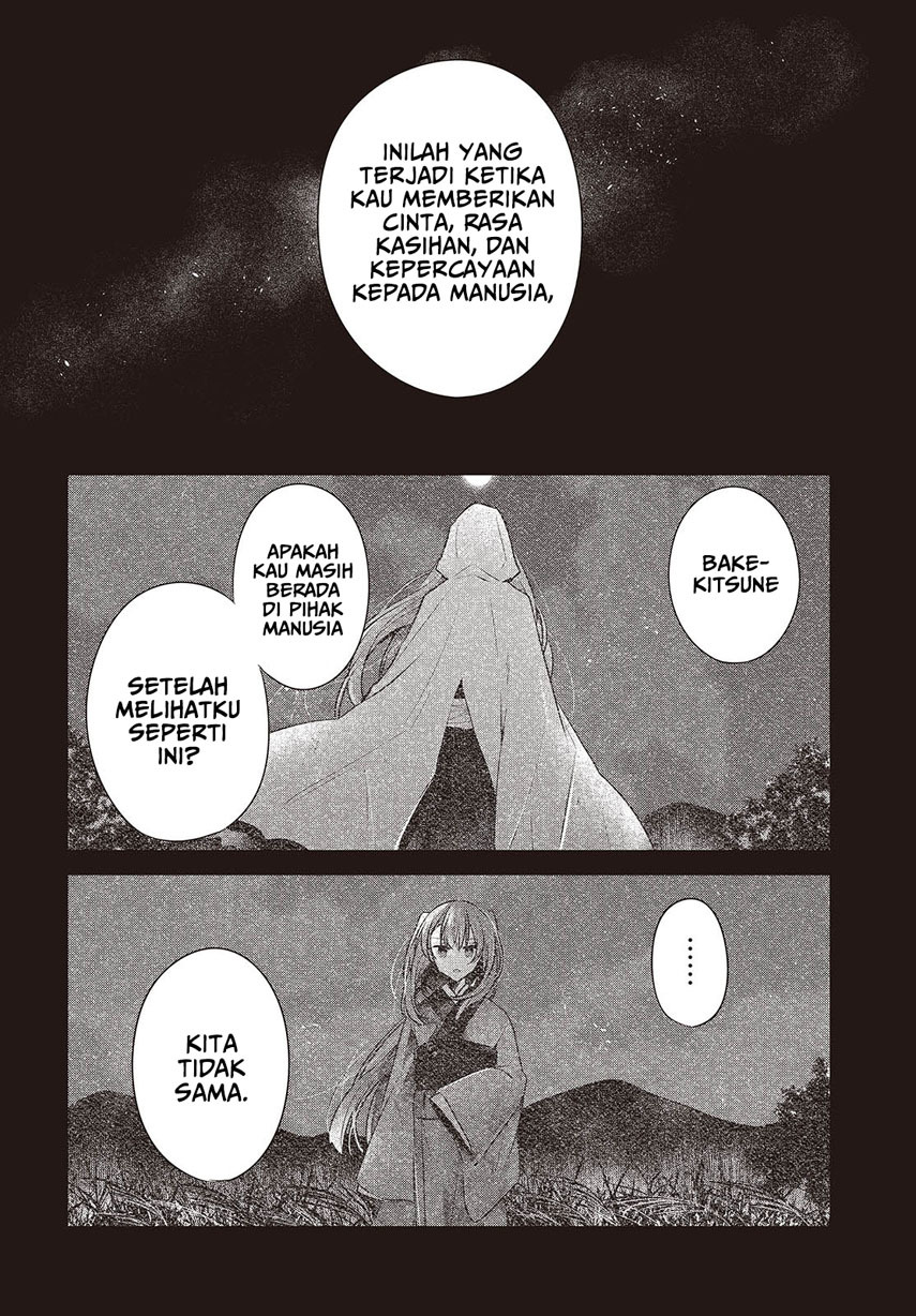 Watashi o Tabetai, Hitodenashi - Chapter 39 14