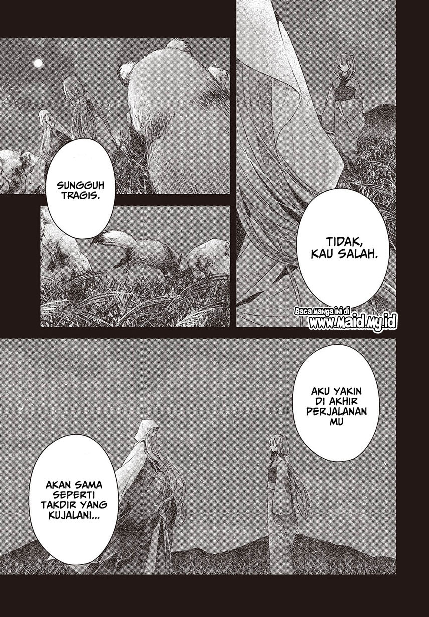 Watashi o Tabetai, Hitodenashi - Chapter 39 15