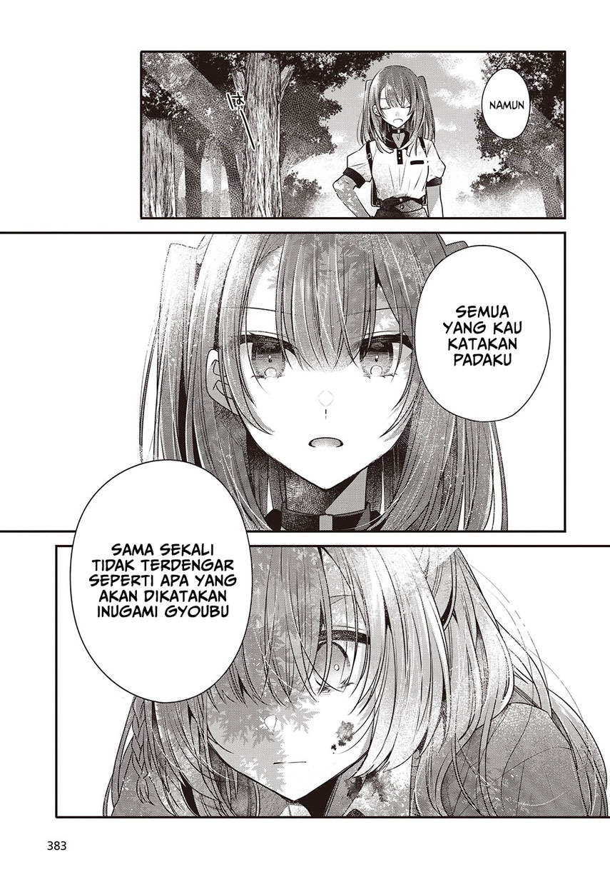 Watashi o Tabetai, Hitodenashi - Chapter 39 7