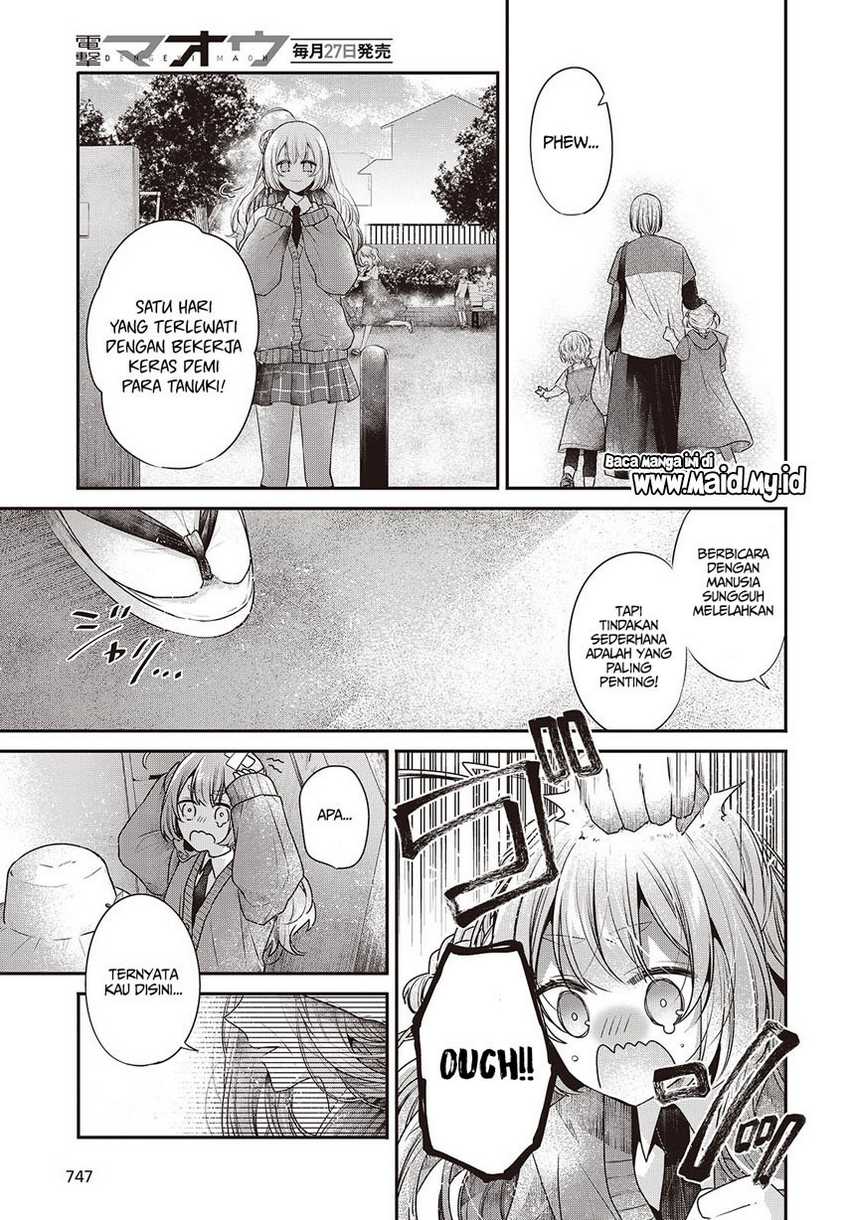 Watashi o Tabetai, Hitodenashi - Chapter 39.5 9