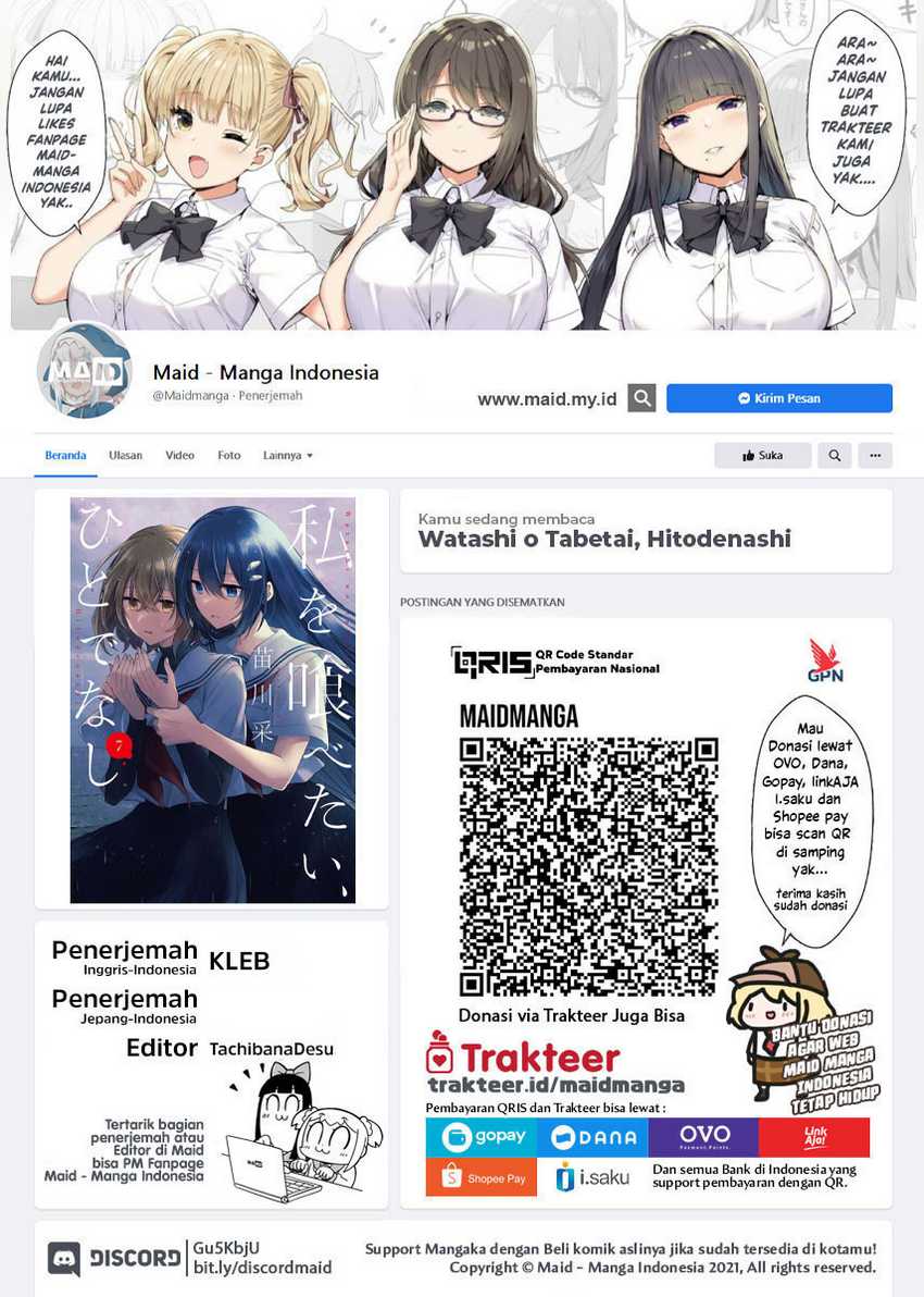 Watashi o Tabetai, Hitodenashi - Chapter 39.5 2