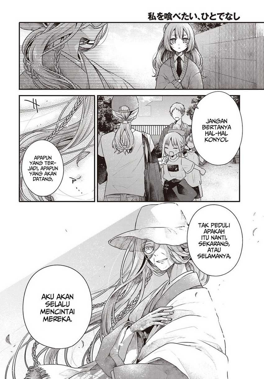 Watashi o Tabetai, Hitodenashi - Chapter 39.5 12