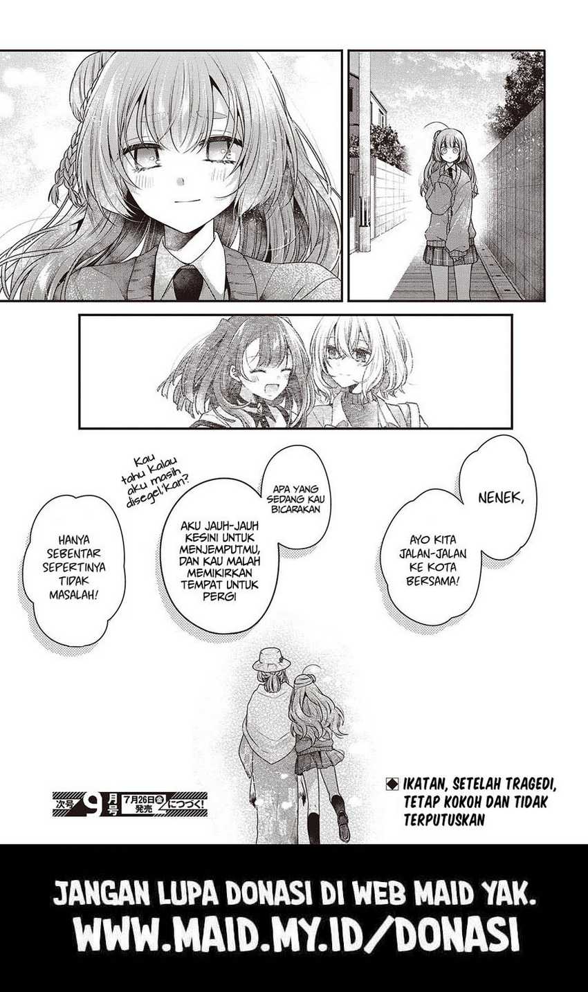 Watashi o Tabetai, Hitodenashi - Chapter 39.5 13