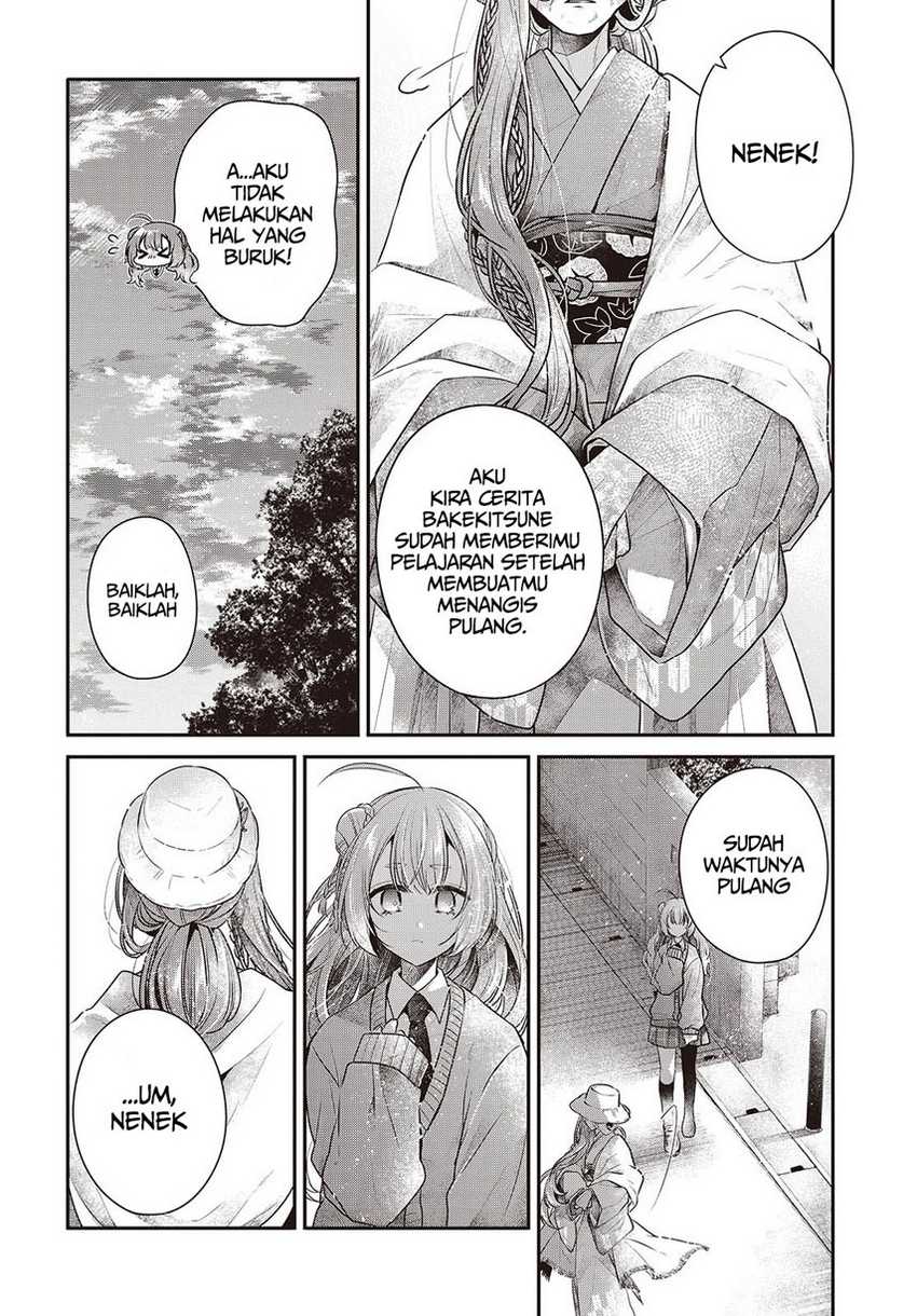 Watashi o Tabetai, Hitodenashi - Chapter 39.5 10