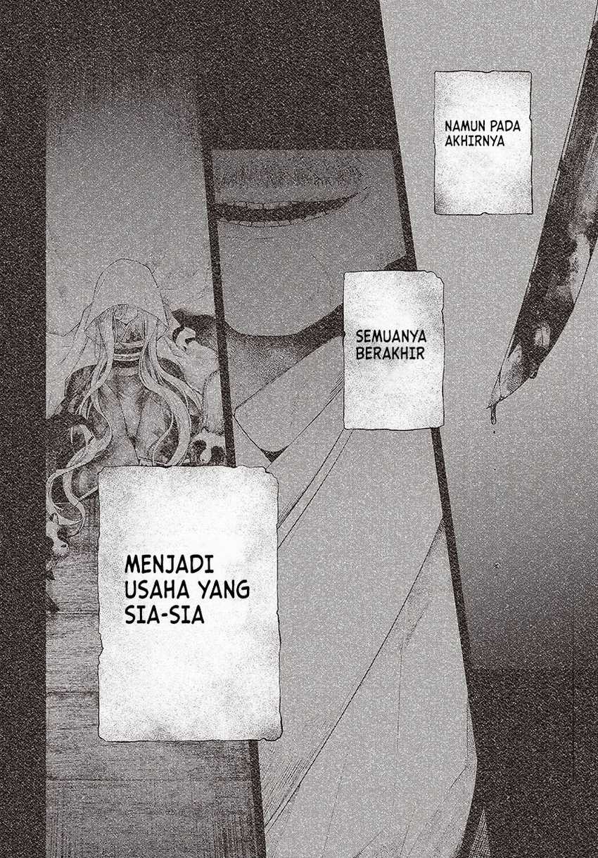 Watashi o Tabetai, Hitodenashi - Chapter 39.5 6