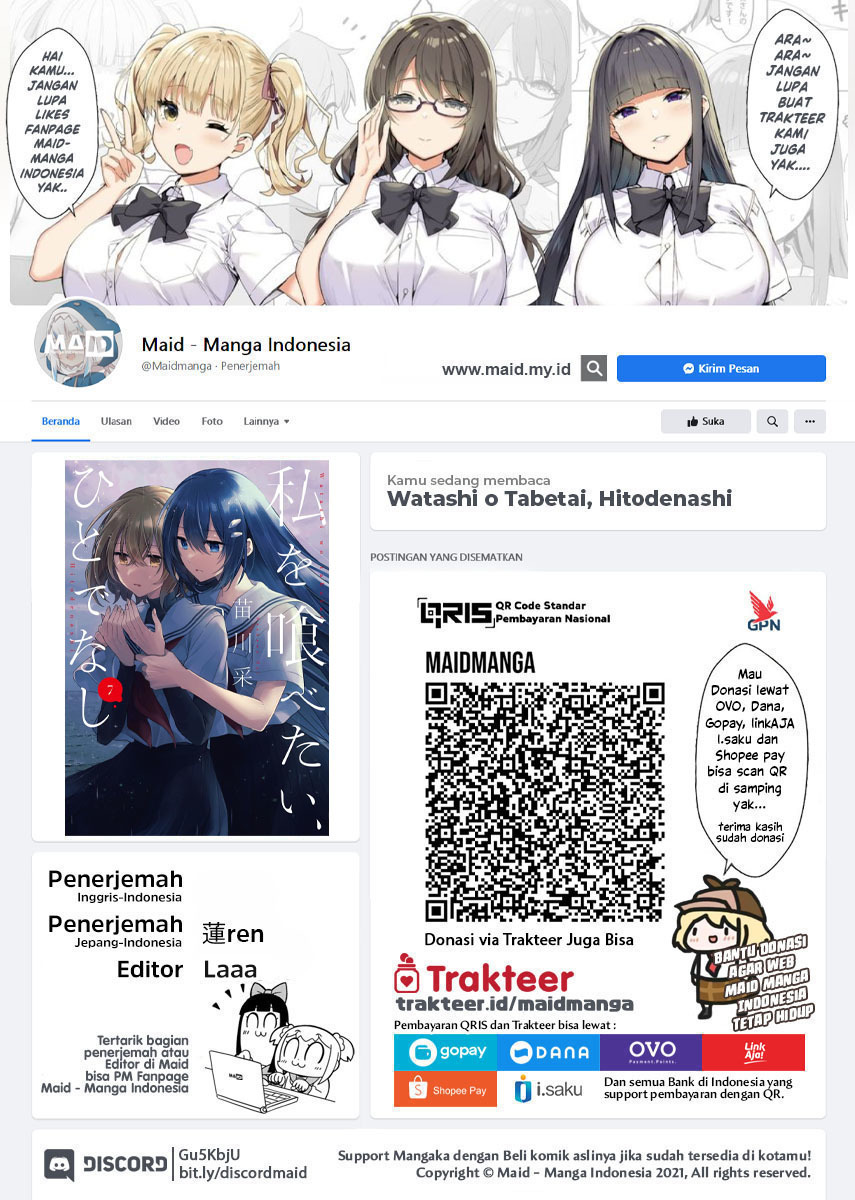 Watashi o Tabetai, Hitodenashi - Chapter 31 2