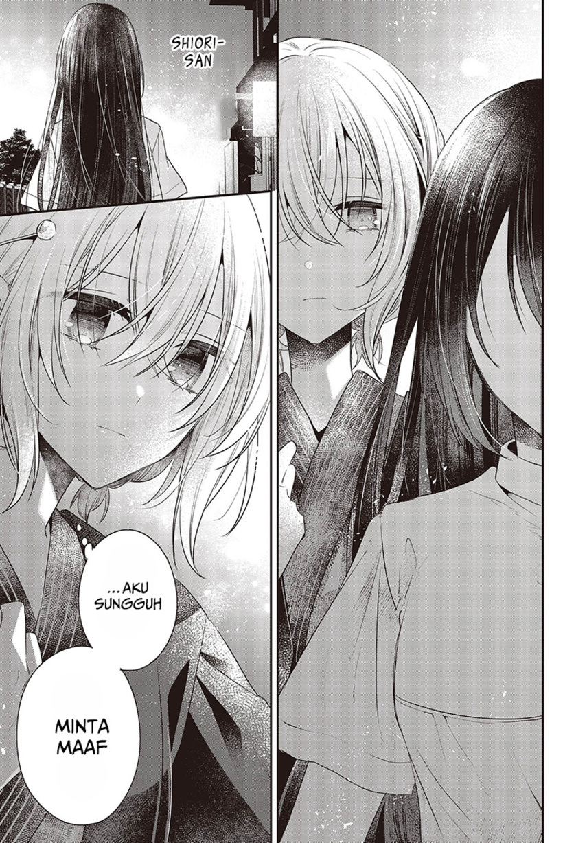 Watashi o Tabetai, Hitodenashi - Chapter 31 29