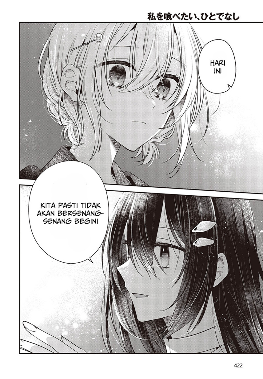 Watashi o Tabetai, Hitodenashi - Chapter 31 22