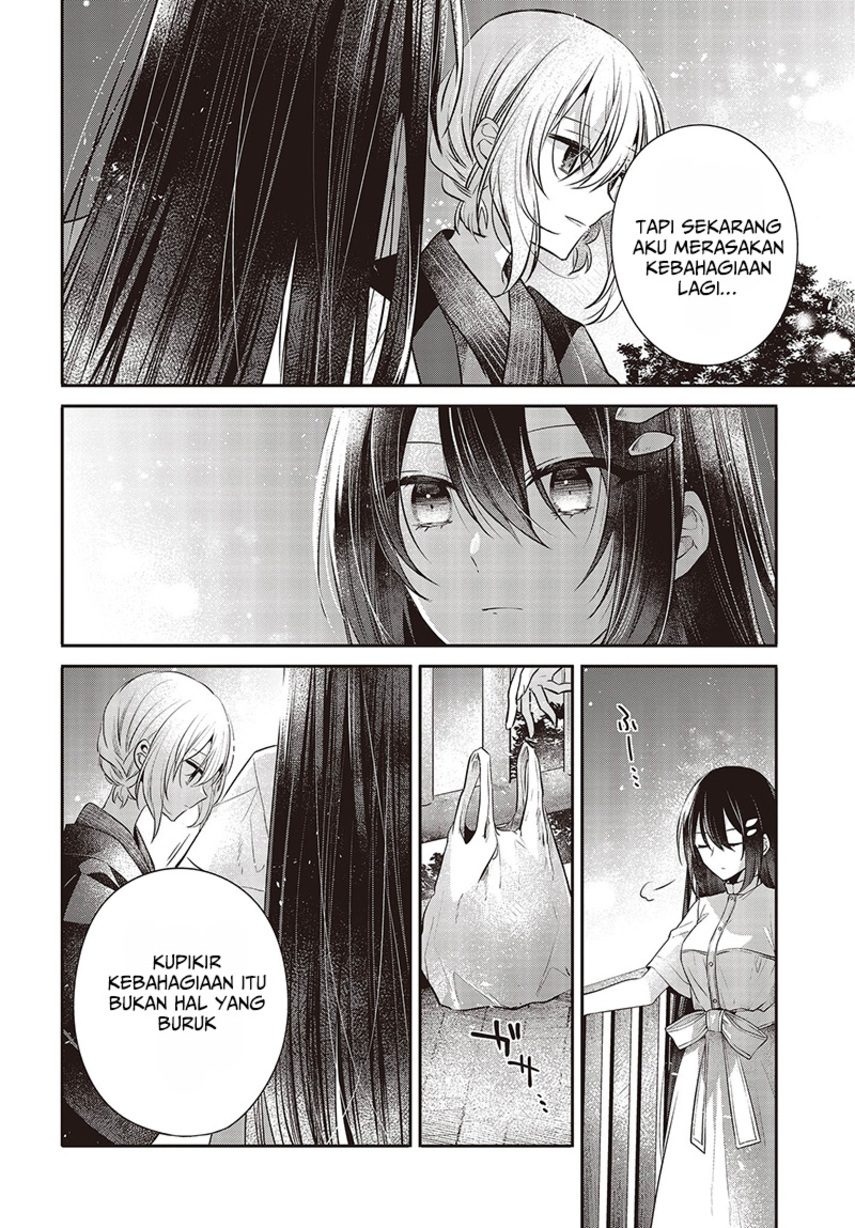 Watashi o Tabetai, Hitodenashi - Chapter 31 20