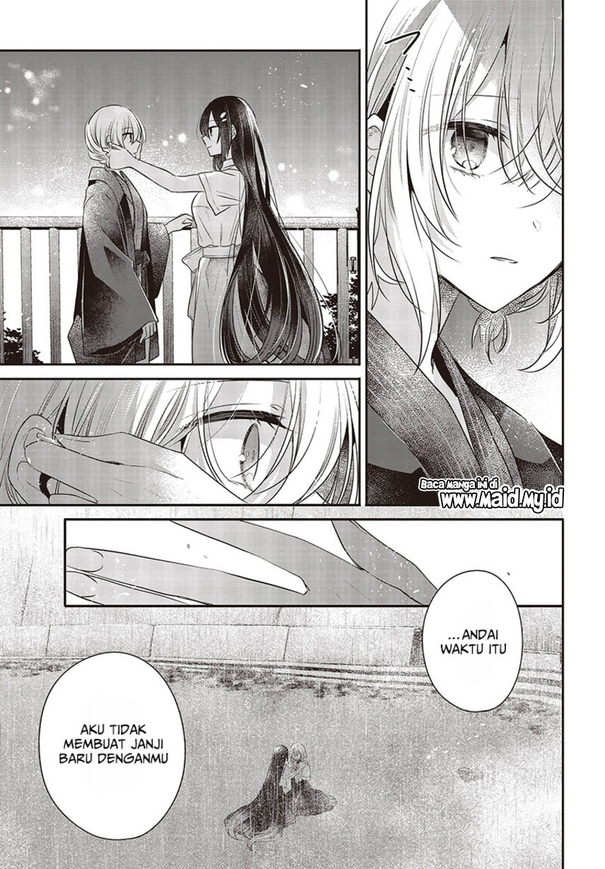 Watashi o Tabetai, Hitodenashi - Chapter 31 21