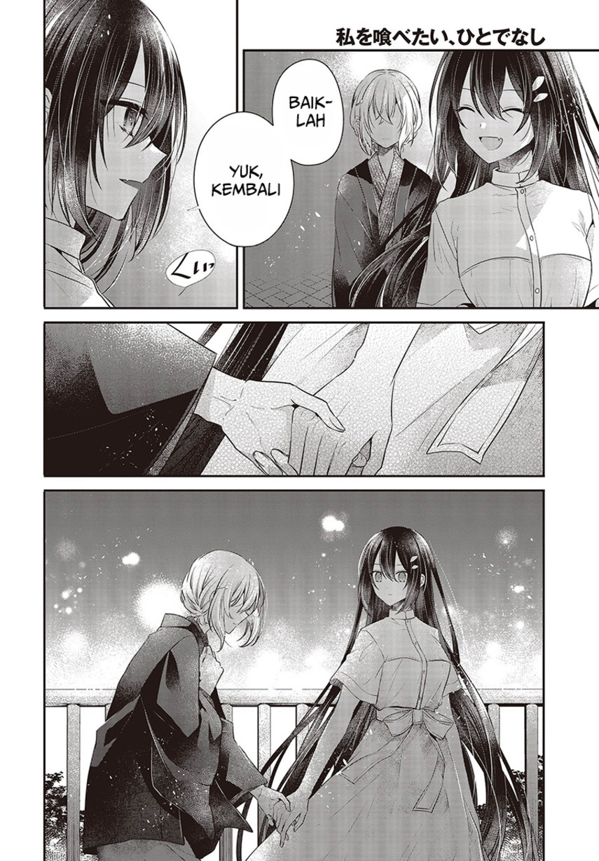 Watashi o Tabetai, Hitodenashi - Chapter 31 26