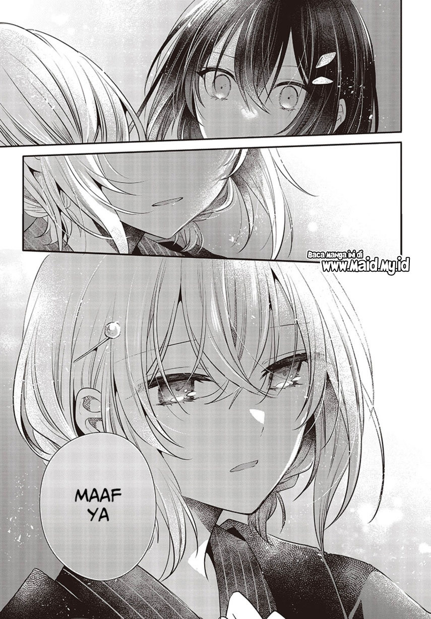 Watashi o Tabetai, Hitodenashi - Chapter 31 27
