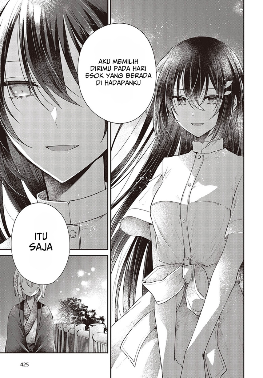 Watashi o Tabetai, Hitodenashi - Chapter 31 25