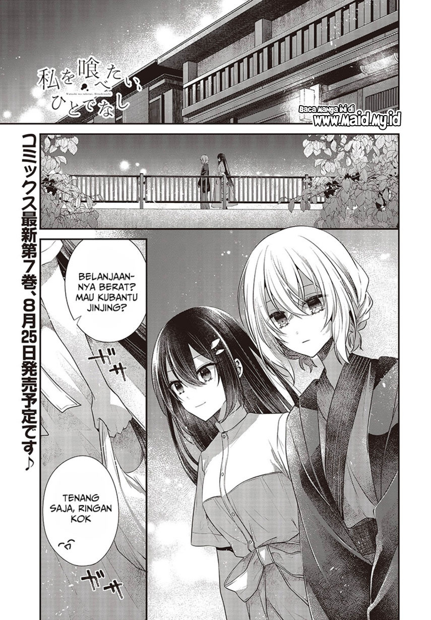 Watashi o Tabetai, Hitodenashi - Chapter 31 3