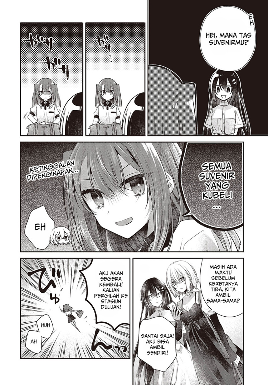 Watashi o Tabetai, Hitodenashi - Chapter 31 32