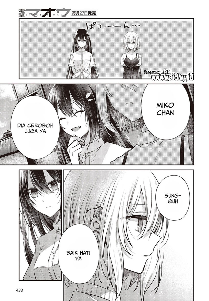 Watashi o Tabetai, Hitodenashi - Chapter 31 33