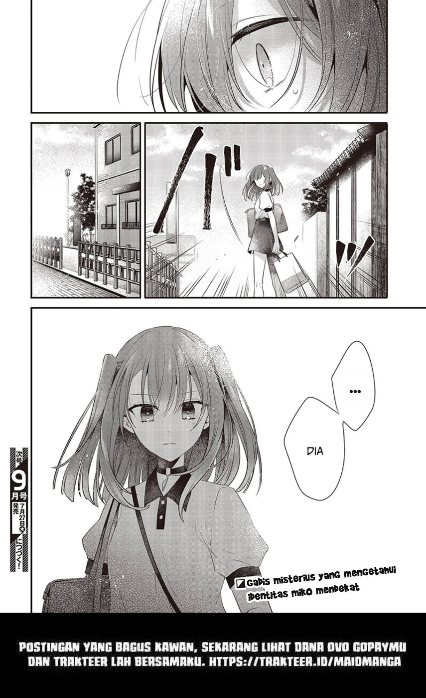 Watashi o Tabetai, Hitodenashi - Chapter 31 37