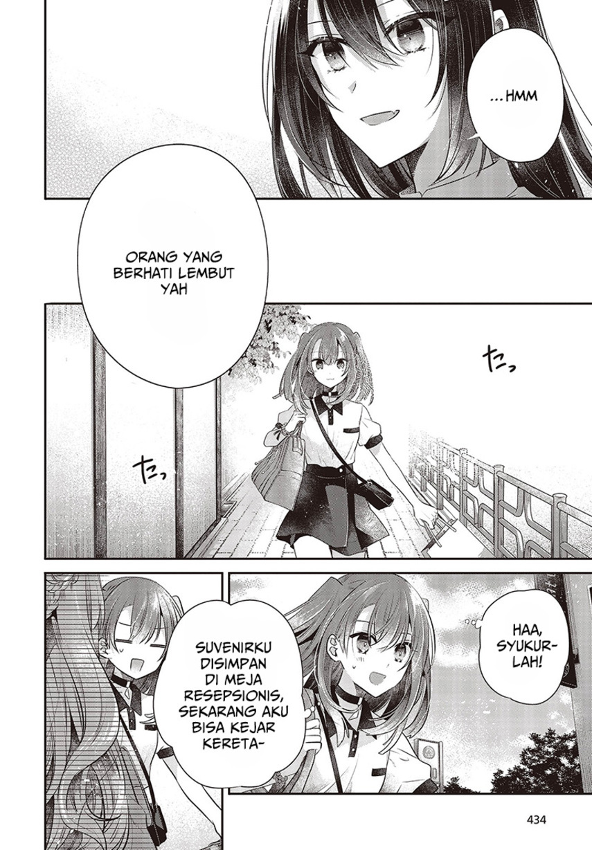Watashi o Tabetai, Hitodenashi - Chapter 31 34