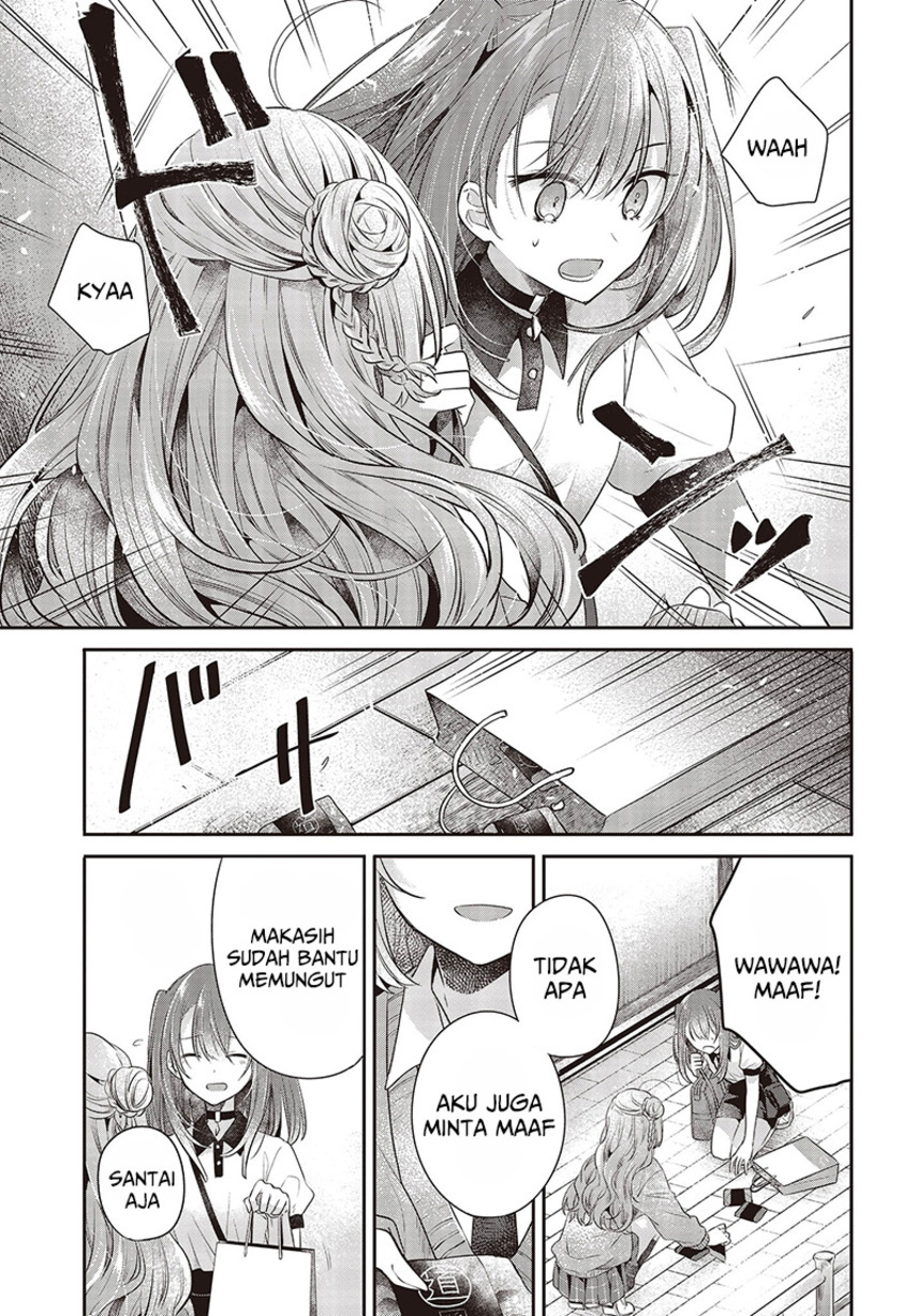 Watashi o Tabetai, Hitodenashi - Chapter 31 35