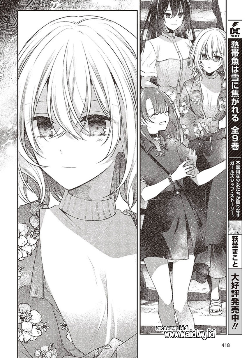 Watashi o Tabetai, Hitodenashi - Chapter 31 18