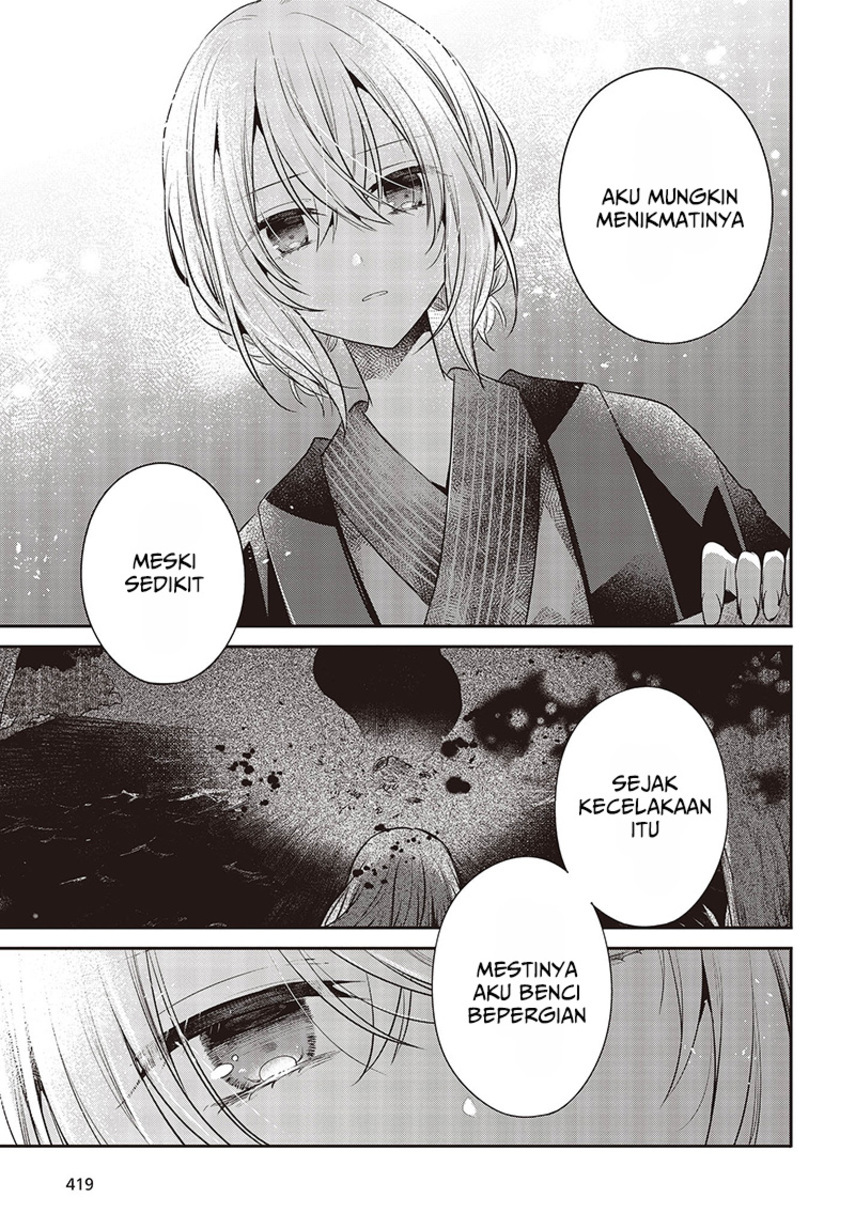 Watashi o Tabetai, Hitodenashi - Chapter 31 19