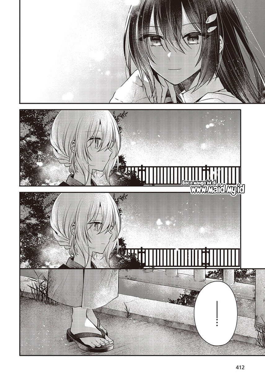 Watashi o Tabetai, Hitodenashi - Chapter 31 12