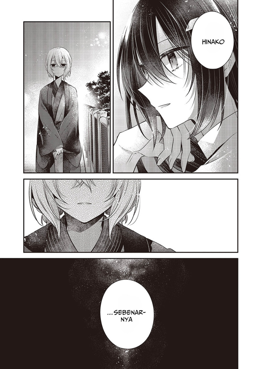 Watashi o Tabetai, Hitodenashi - Chapter 31 13