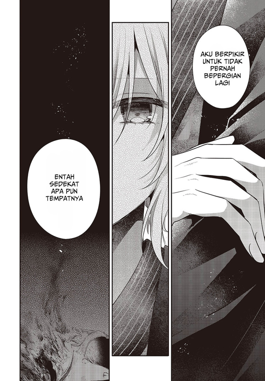 Watashi o Tabetai, Hitodenashi - Chapter 31 14