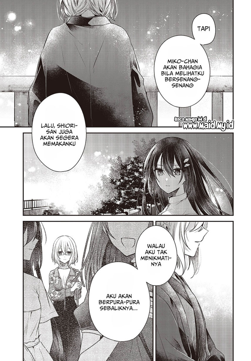 Watashi o Tabetai, Hitodenashi - Chapter 31 15