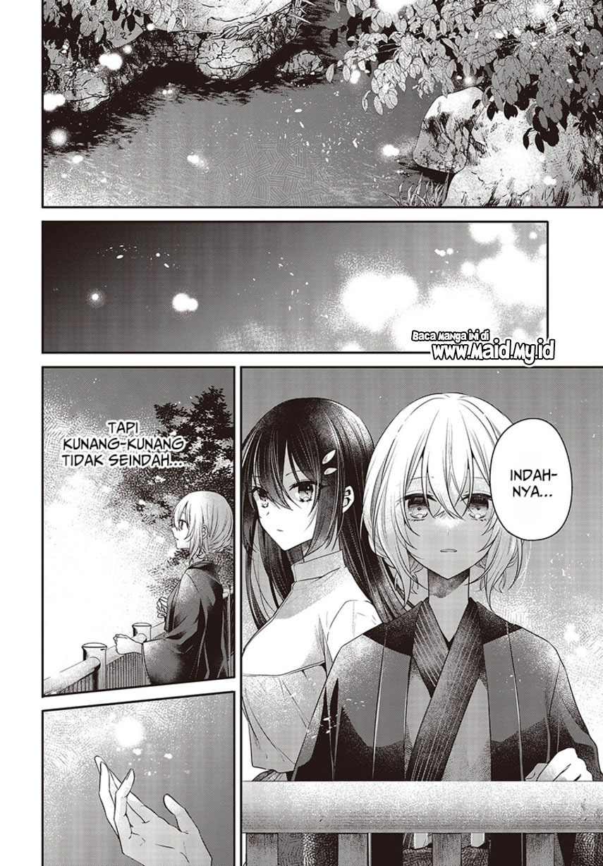 Watashi o Tabetai, Hitodenashi - Chapter 31 6