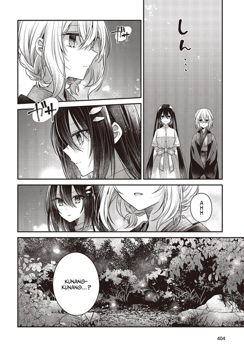 Watashi o Tabetai, Hitodenashi - Chapter 31 4