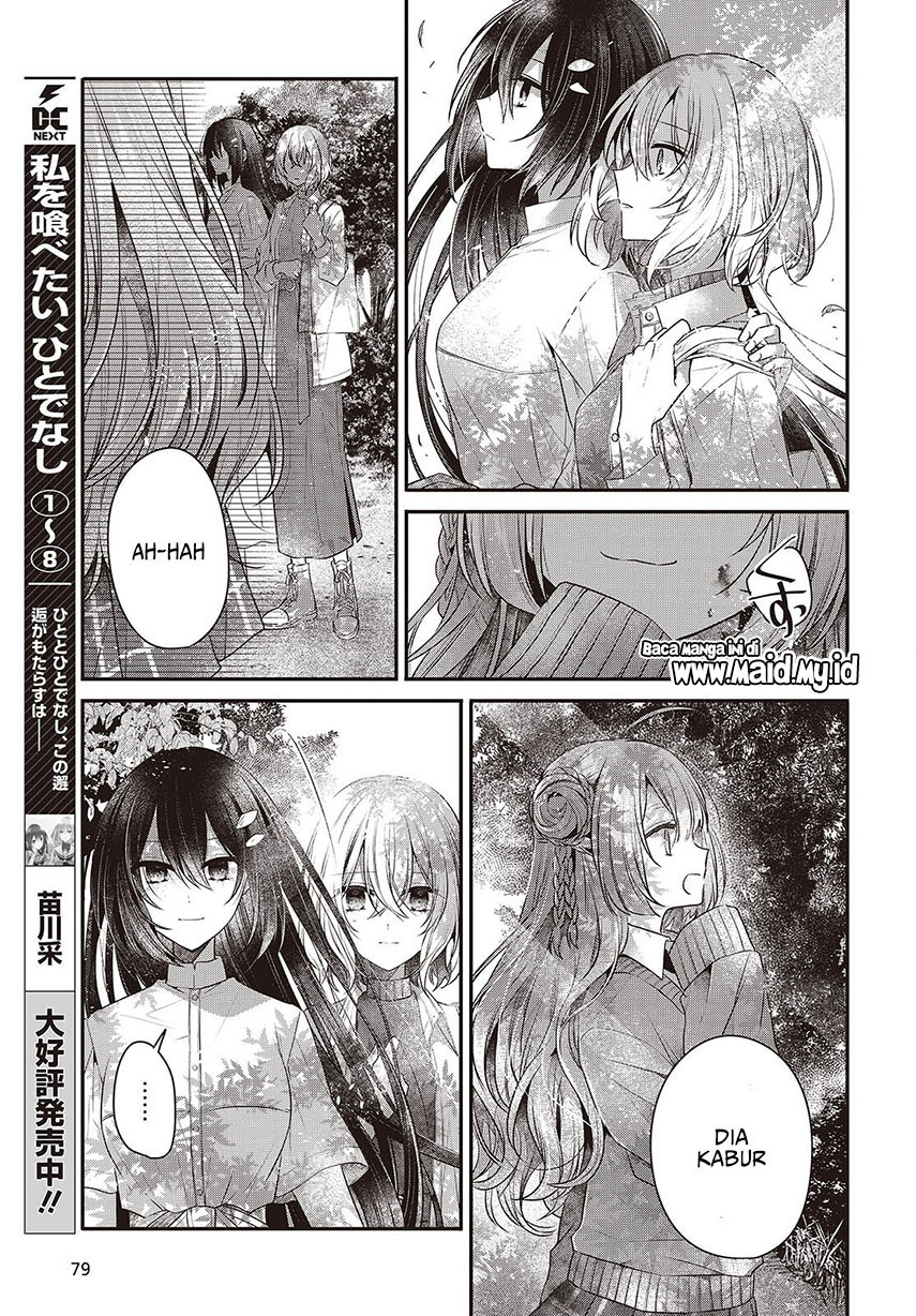 Watashi o Tabetai, Hitodenashi - Chapter 37 9